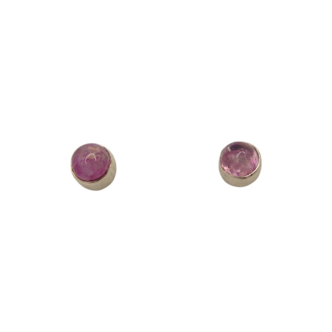 Sterling Silver Pink Moonstone Round Stud Earrings 0.25"